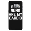 beer run cardio Samsung Galaxy S7