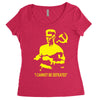 rocky 4 ivan drago homage Women's Triblend Scoop T-shirt