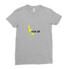 fAHRIE77 Ladies Fitted T-Shirt