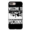 welcome to pochinki iPhone 8 Plus