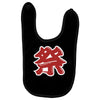 matsuri Baby Bibs
