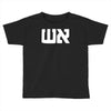 funny mens t shirt short sleeve tee Toddler T-shirt