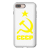 cccp iPhone 8 Plus