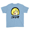 yuri on ice happy Youth Tee