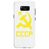 cccp ussr russia che revolution new Samsung Galaxy S8