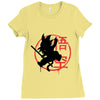 goku Ladies Fitted T-Shirt