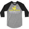 chocobo tours final fantasy 3/4 Sleeve Shirt