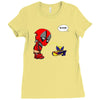 wade! Ladies Fitted T-Shirt