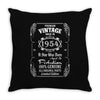 Premium Vintage Made In 1954 Throw Pillow