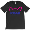 pussy roar - women's march alliance T-Shirt