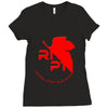 ript nerv Ladies Fitted T-Shirt