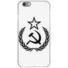cccp iPhone 6/6s Case