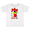 Chiken Toddler T-shirt