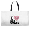 i love neo tokyo Weekender Totes