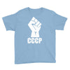 cccp Youth Tee