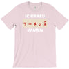 ichiraku ramen T-Shirt