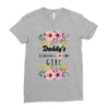 Daddy's Girl Ladies Fitted T-Shirt