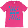 alphabet abc elemno T-Shirt