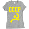 cccp hammer &amp; sickle  soviet union communist communism russia red star Ladies Fitted T-Shirt