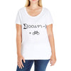 bike maths Ladies Curvy T-Shirt