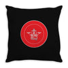 data king Throw Pillow