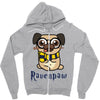 ravenpaw pug Zipper Hoodie