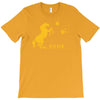 huma T-Shirt