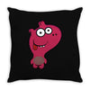 rupert Throw Pillow