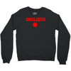 bangladesh international team national country Crewneck Sweatshirt