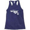 detroit smoking gun Racerback Tank