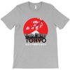 Tokyo T-Shirt