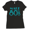 made in the 80s Ladies Fitted T-Shirt
