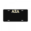 asl License Plate