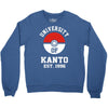 university of kanto Crewneck Sweatshirt
