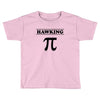 Steven Hawking Toddler T-shirt