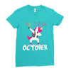 october born unicorns Ladies Fitted T-Shirt