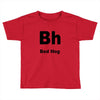 bed hog Toddler T-shirt
