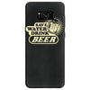 save water drink beer Samsung Galaxy S8