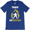 train insaiyan T-Shirt