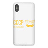 cccp iPhoneX