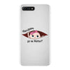 Disculpame Ya Es Marzo? iPhone 7 Plus Case