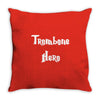 trombone hero funny music Throw Pillow