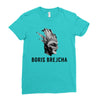 boris brejcha Ladies Fitted T-Shirt