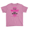 The Best Grammy Was Born In July Youth Tee