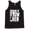 if not Tank Top