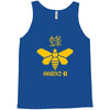 breaking bad   heisenberg chemicals   cult Tank Top