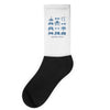 control freak Socks