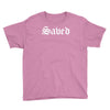 sabed Youth Tee