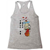 volcano head Racerback Tank