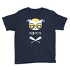 LOVE YOUR CAT Youth Tee